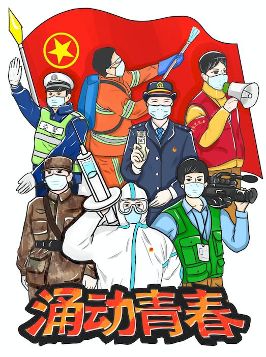 挥洒热血,冠军之路坎坷颠磕险多 挥洒热血,冠军之路坎坷颠磕险多