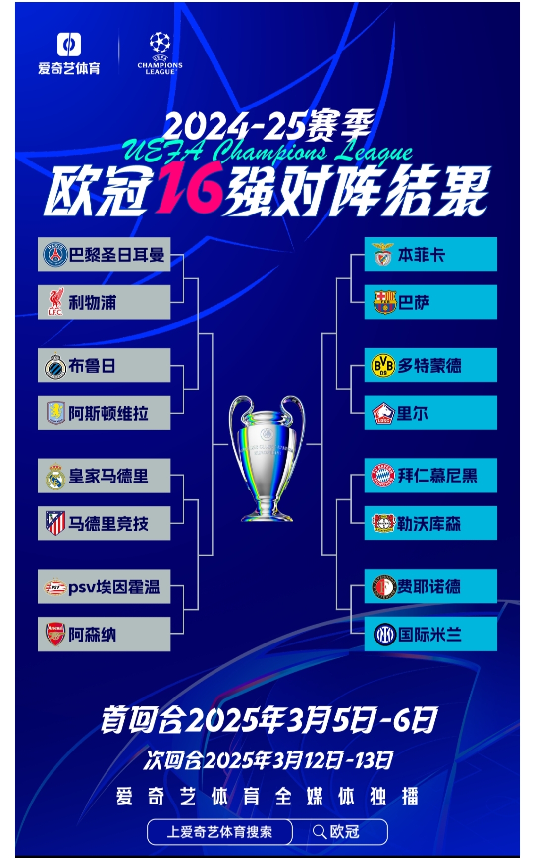 比利时豪取小组头名,欧预赛目标直指冠军的简单介绍 比利时豪取小组头名,欧预赛目标直指冠军的简单介绍