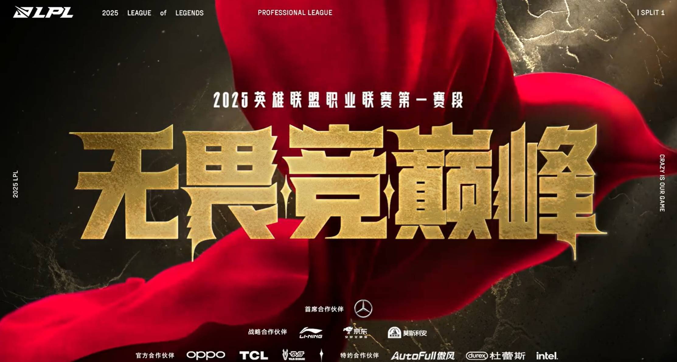 球队备战新赛季,调整战术以迎接挑战 球队备战新赛季,调整战术以迎接挑战