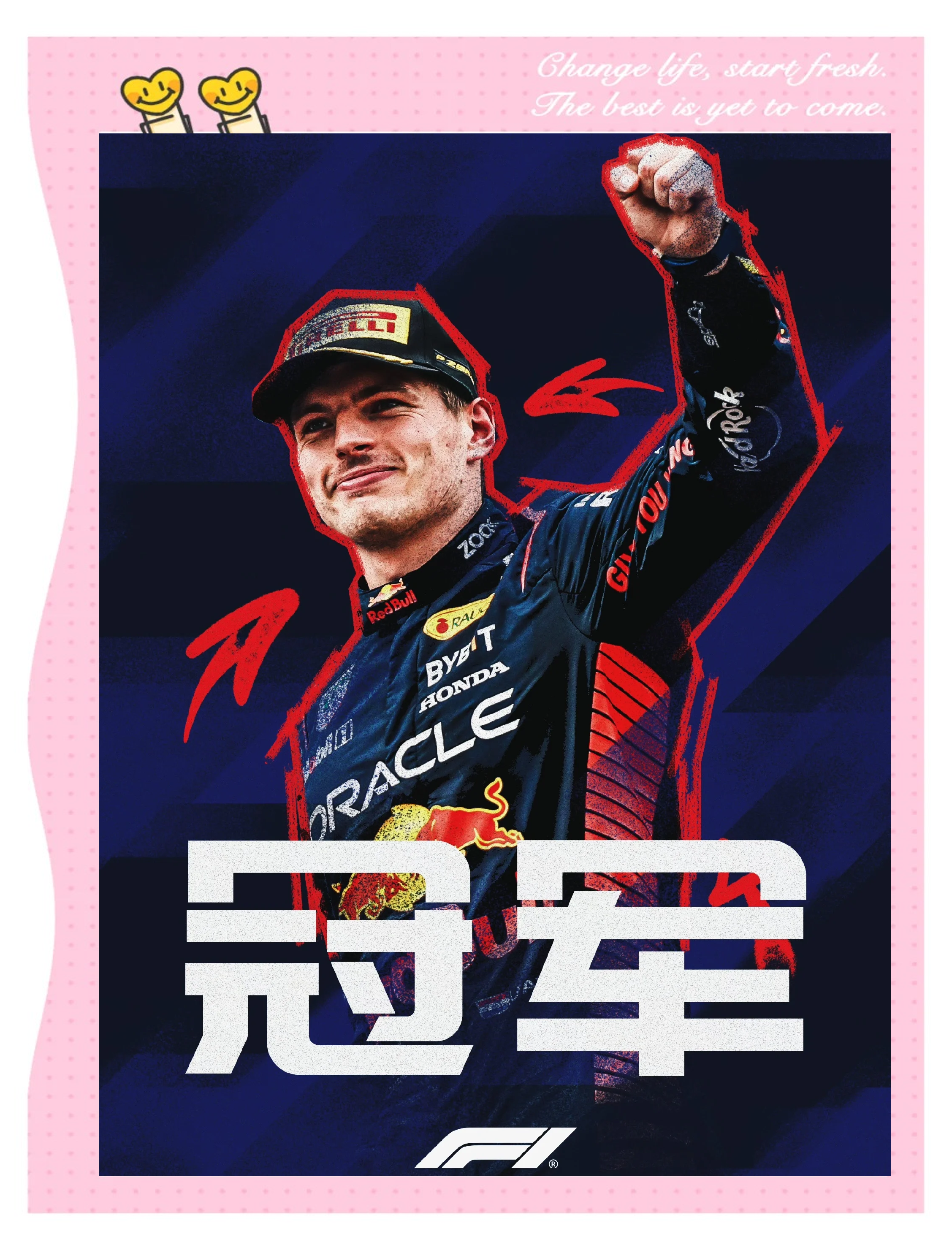 FBsports-匈牙利队在比赛中取得了令人惊讶的胜利