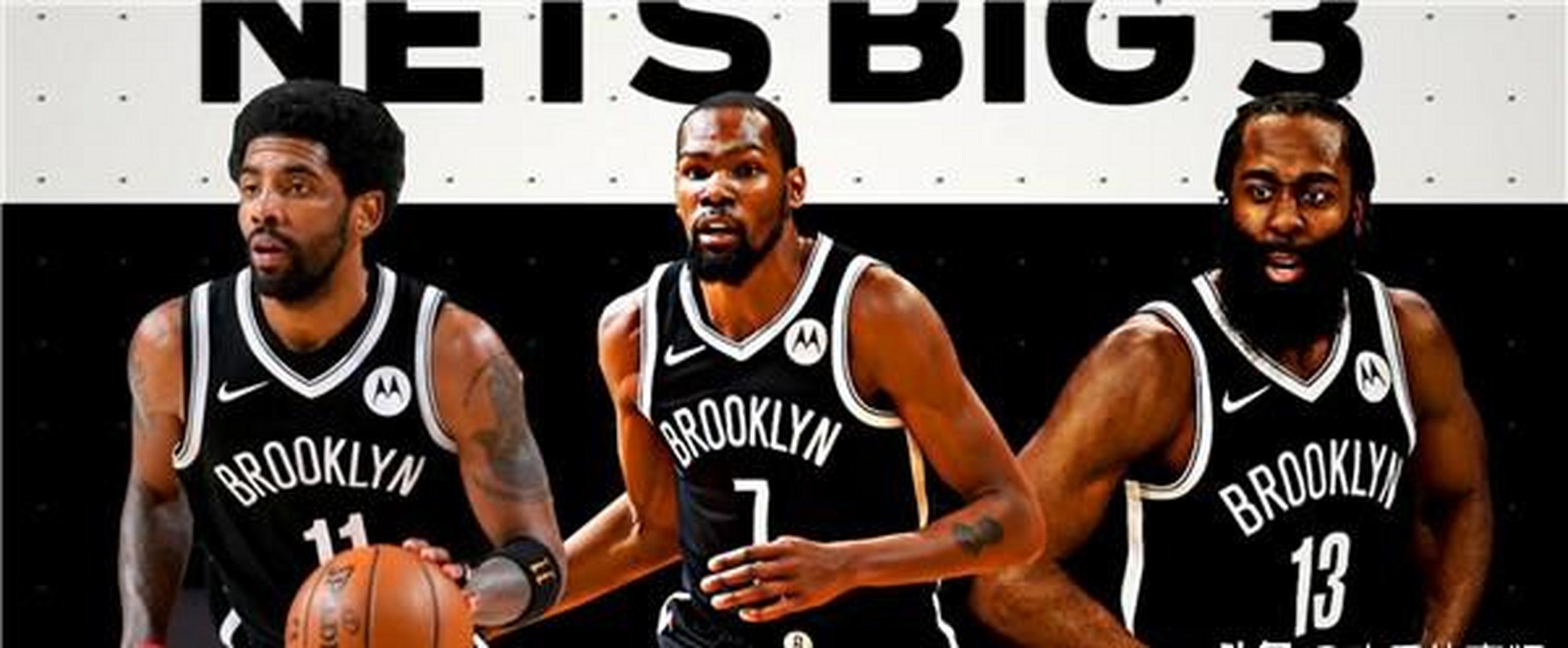 凯尔特人不敌篮网,遭遇败绩 凯尔特人不敌篮网,遭遇败绩