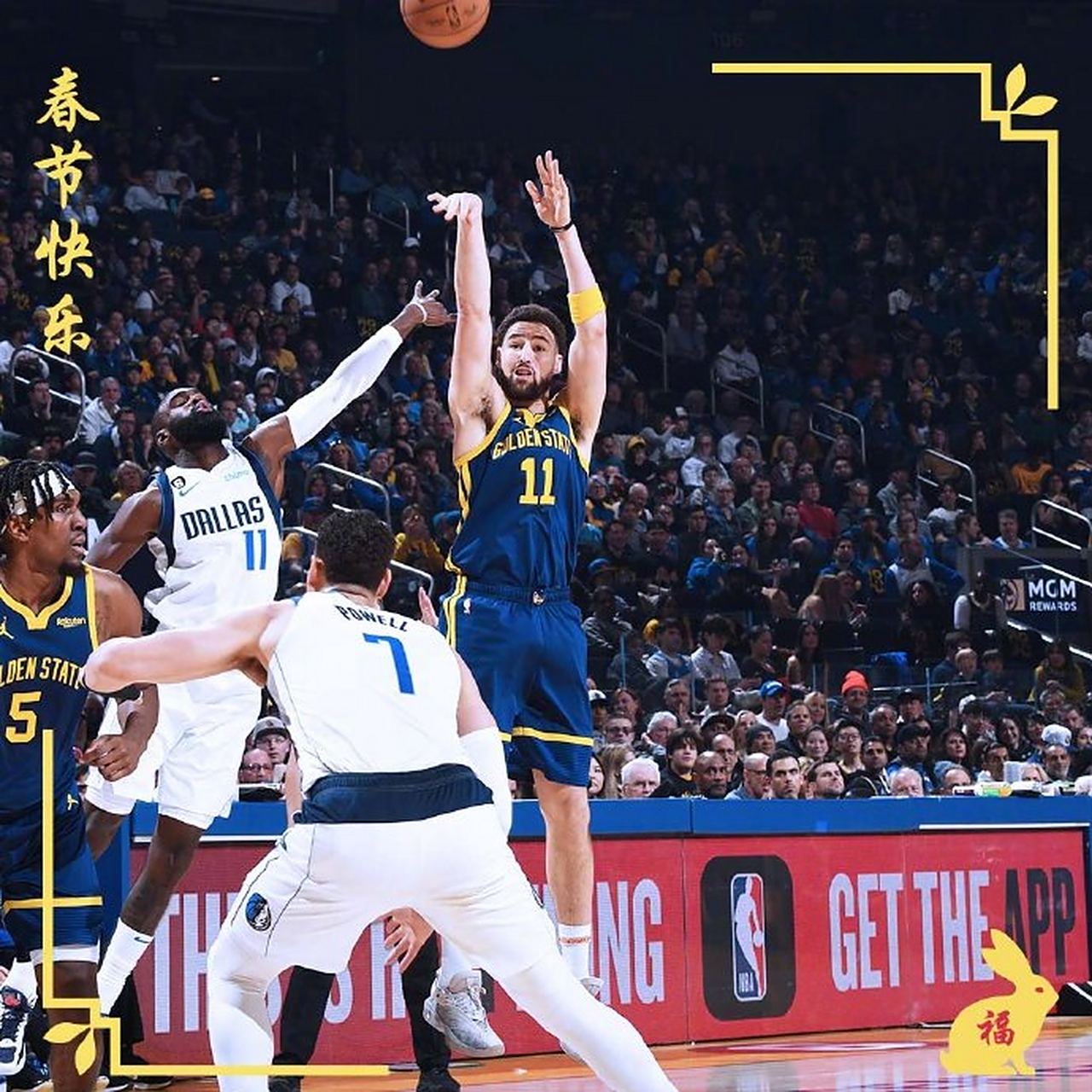 篮网客场惊险逆转,独行侠惊险出局 篮网客场惊险逆转,独行侠惊险出局