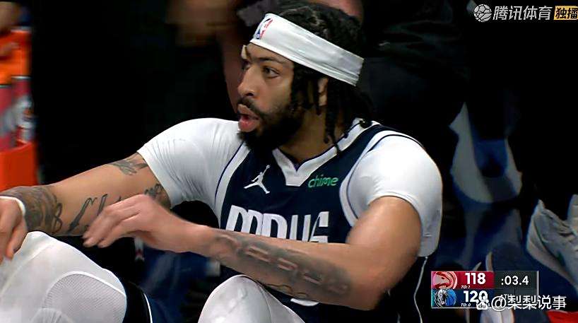 FB体育-老鹰连胜止步不敌独行侠