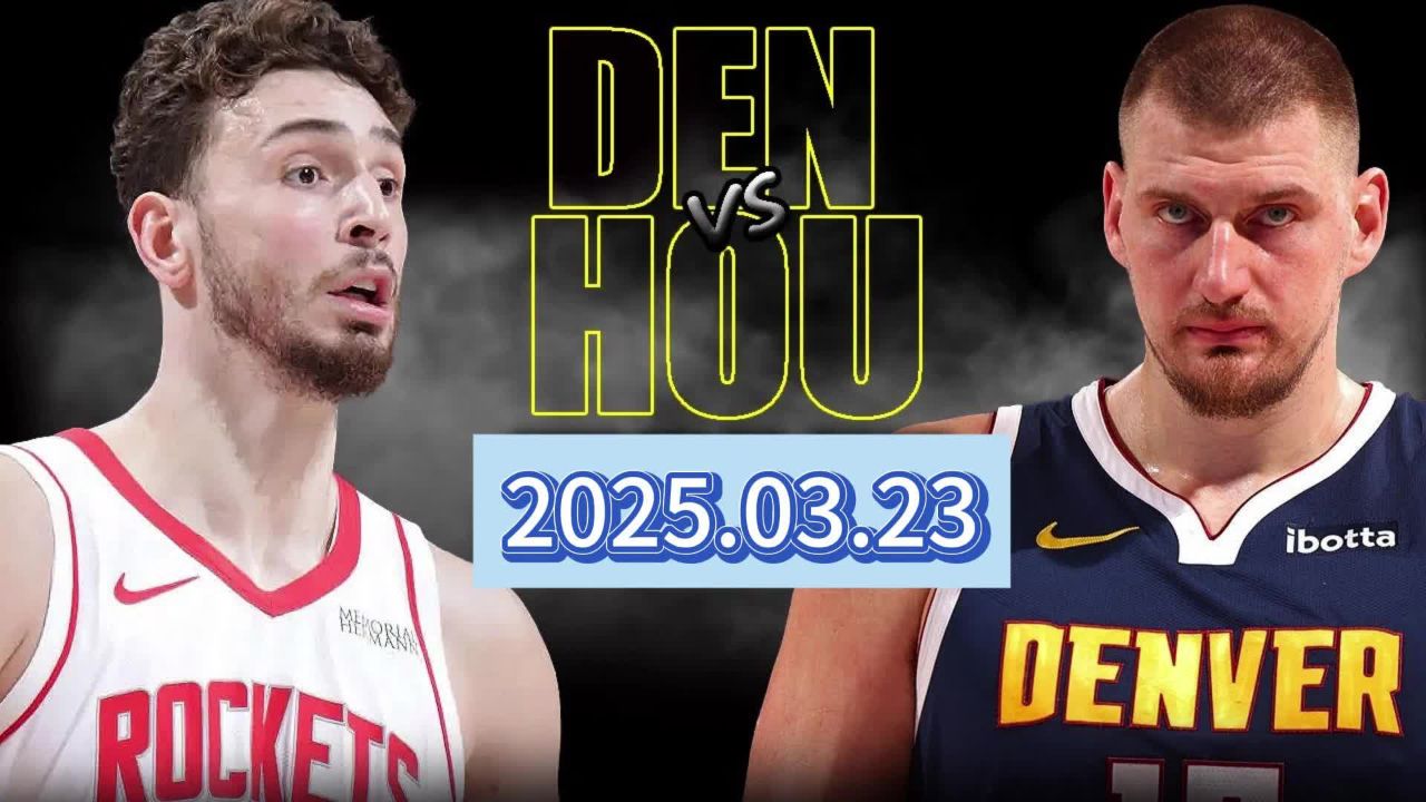 雄火箭克战胜掘金，取得连胜