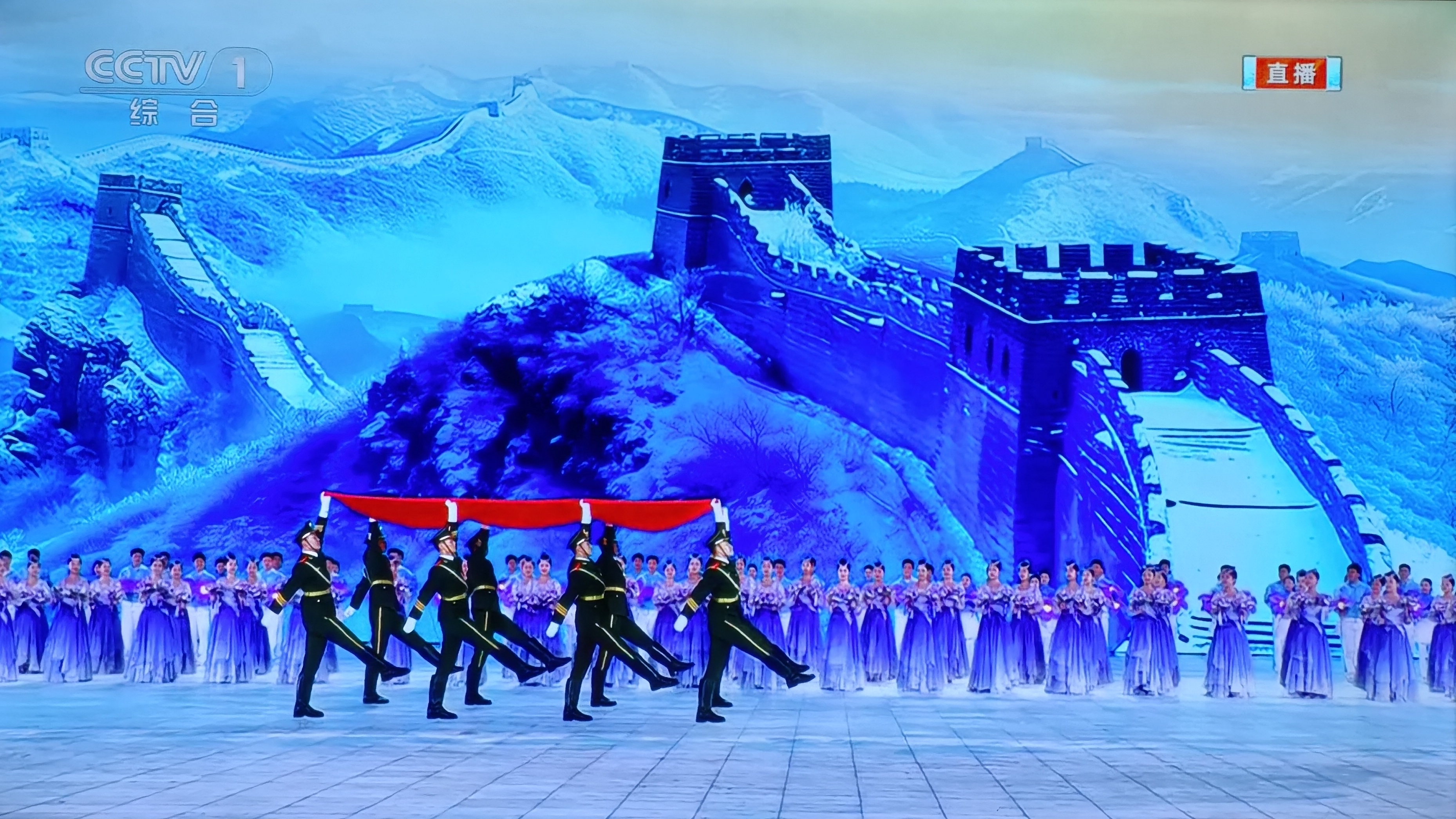 包含日本东京亚运会开幕式火爆表演，中国代表团闪耀夜空的词条