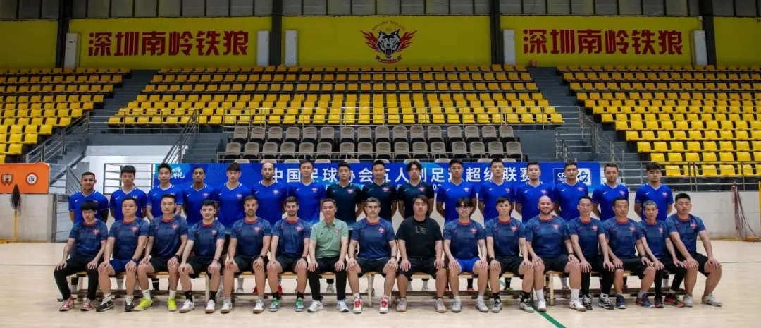 中国足球超级联赛迎来新赛季开幕！