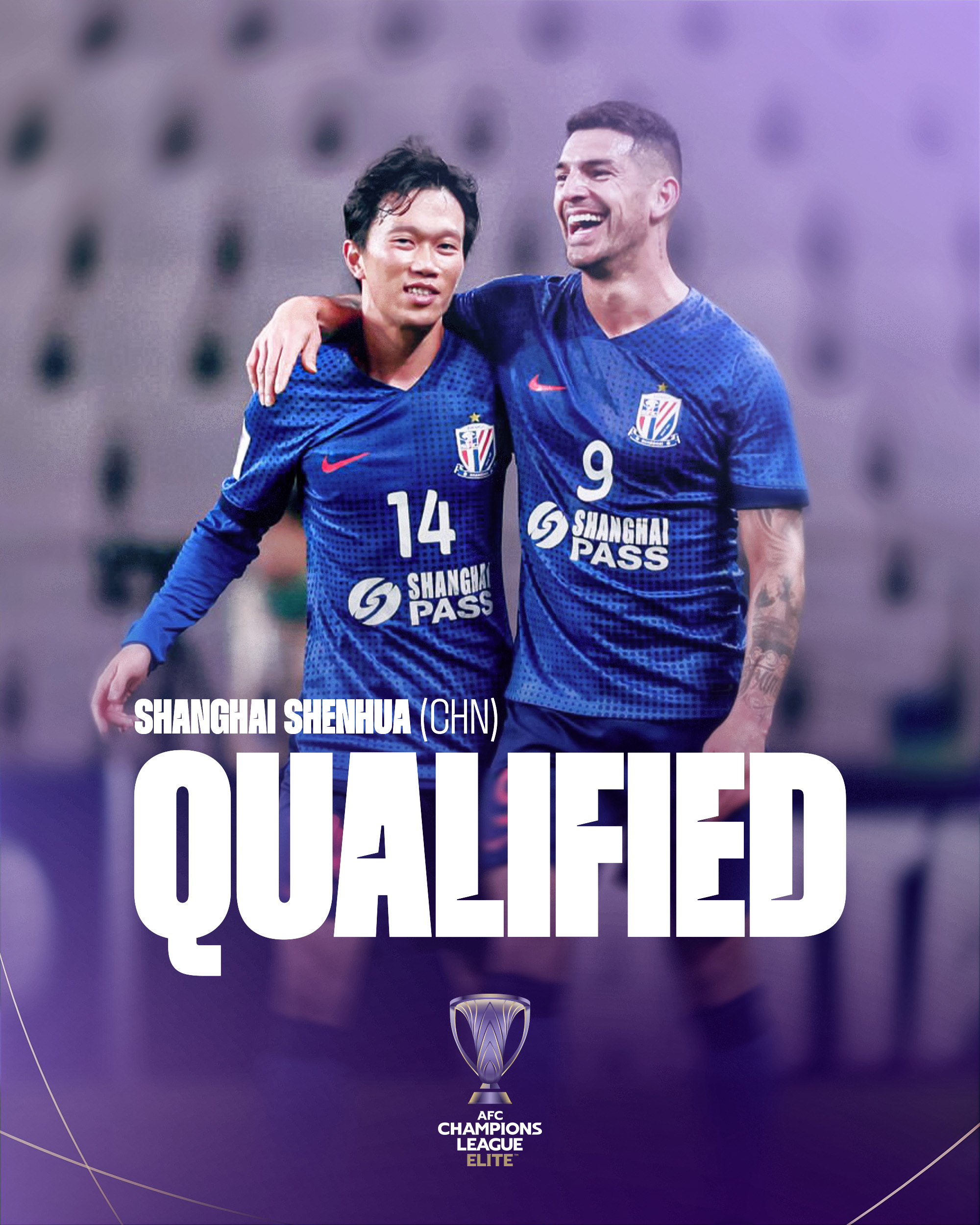 双雄对决,广州恒大与上海上港争夺胜利 双雄对决,广州恒大与上海上港争夺胜利